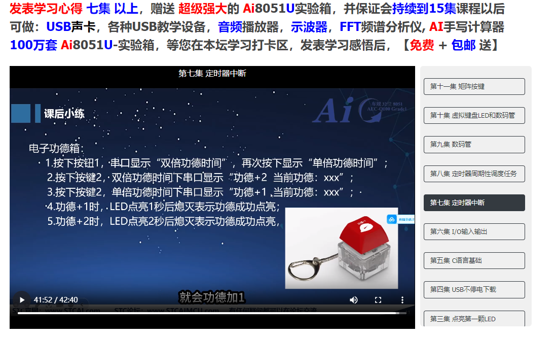 微信图片_20250106192312.png