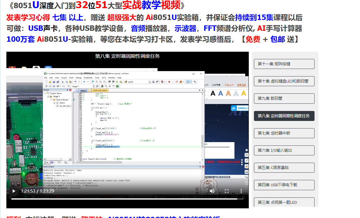 微信图片_20250106222821.png
