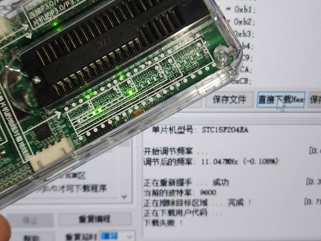 STC15F204EA-NG2.jpg