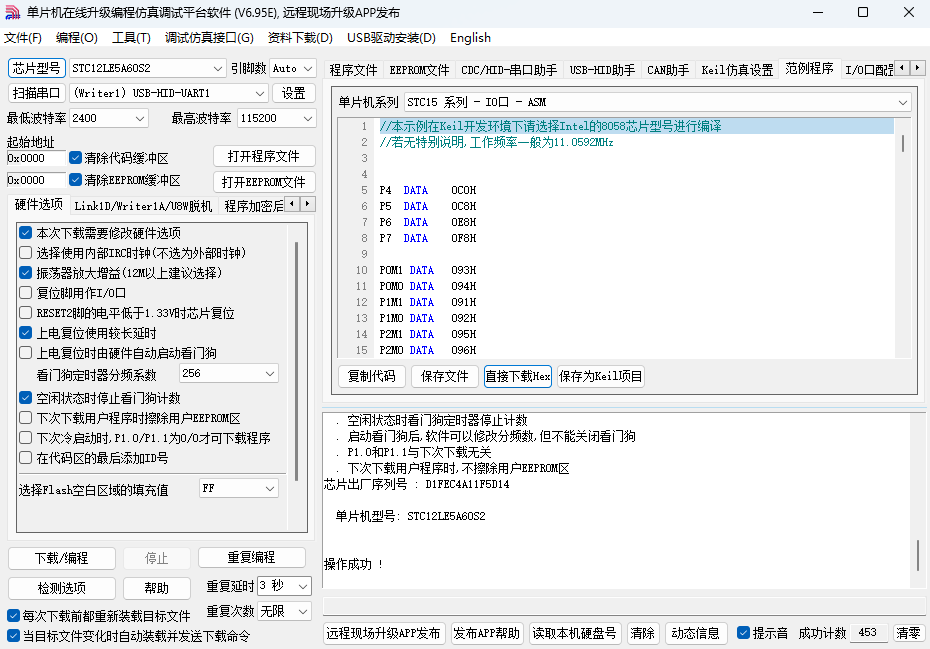 dc718902e40ec4c00da939b317a085d4.png