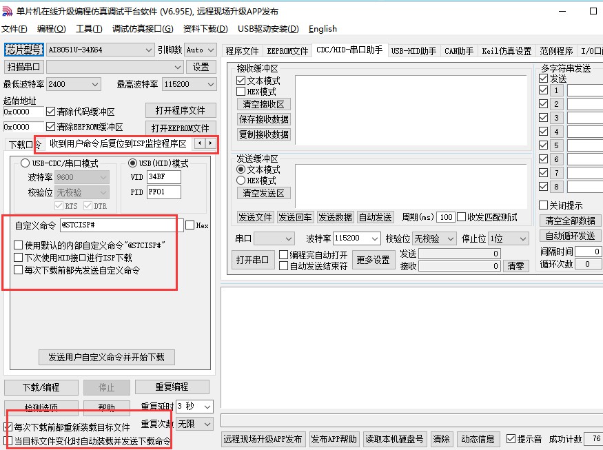 截图202501071148392047.jpg