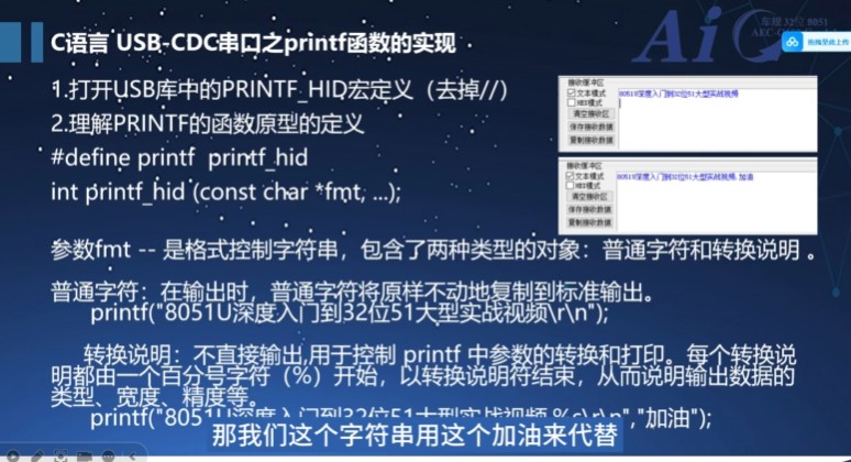 截图202501071440417881.jpg