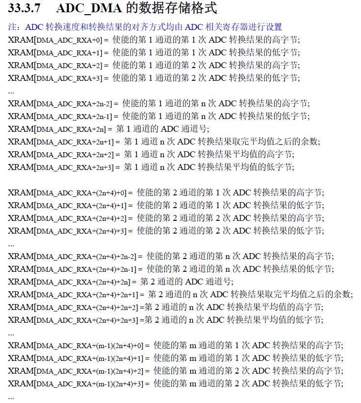 截图202501071739412502.jpg