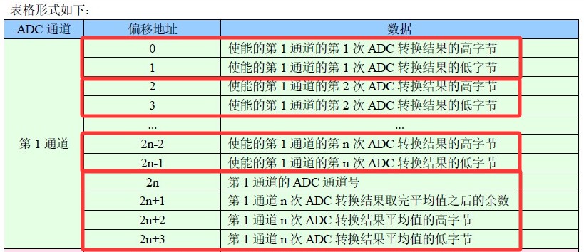 截图202501071743012415.jpg