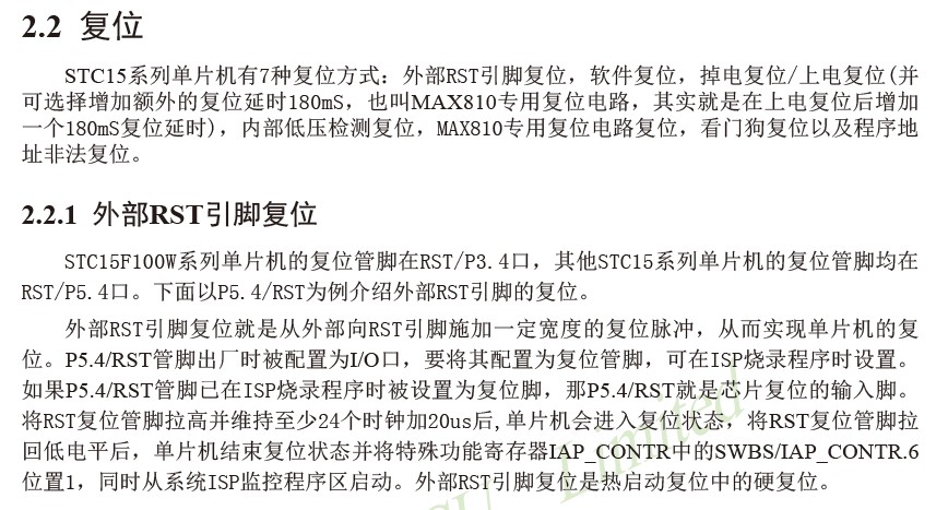 截图202501071748228235.jpg