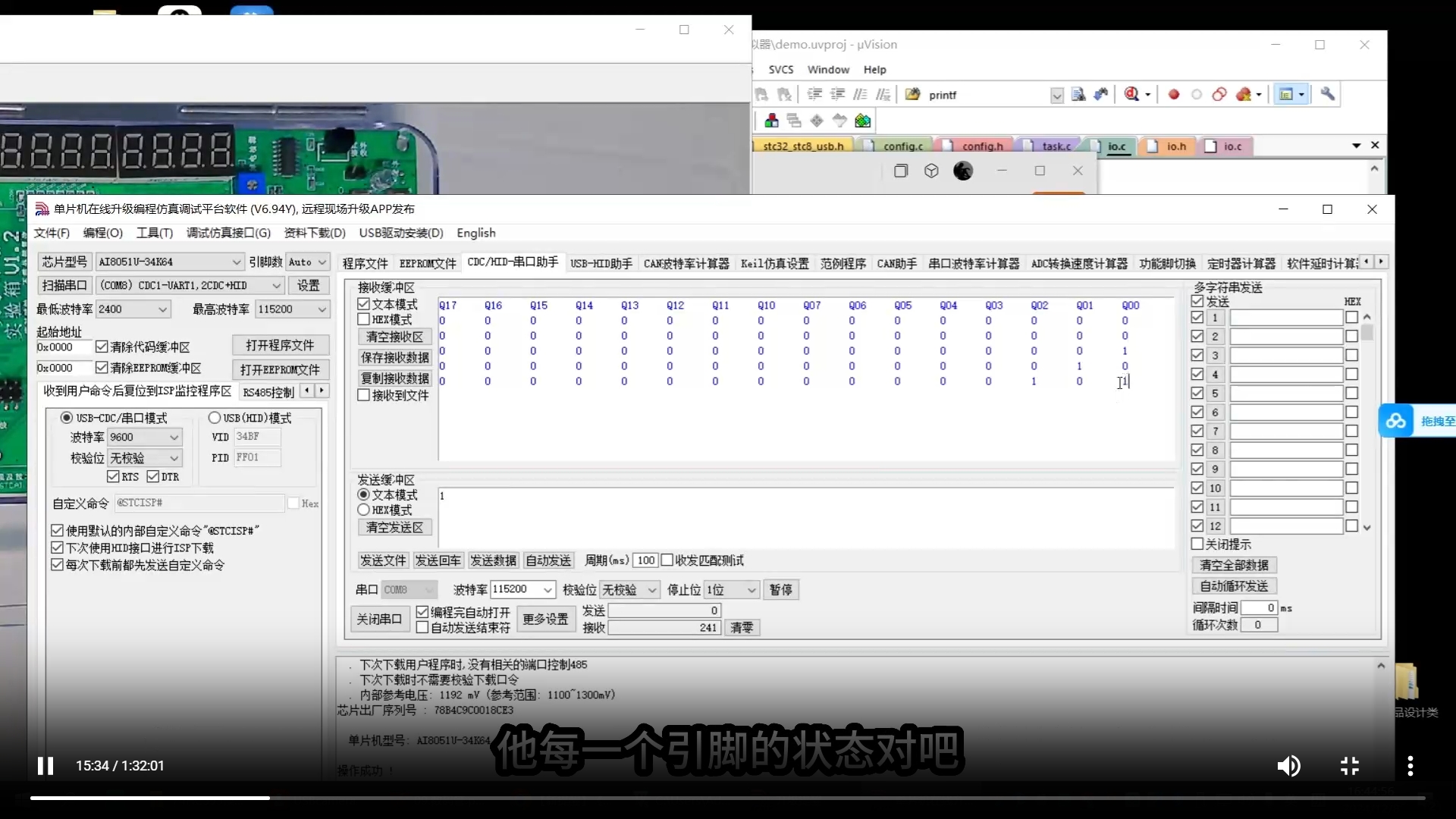 微信截图_20250107211849.png
