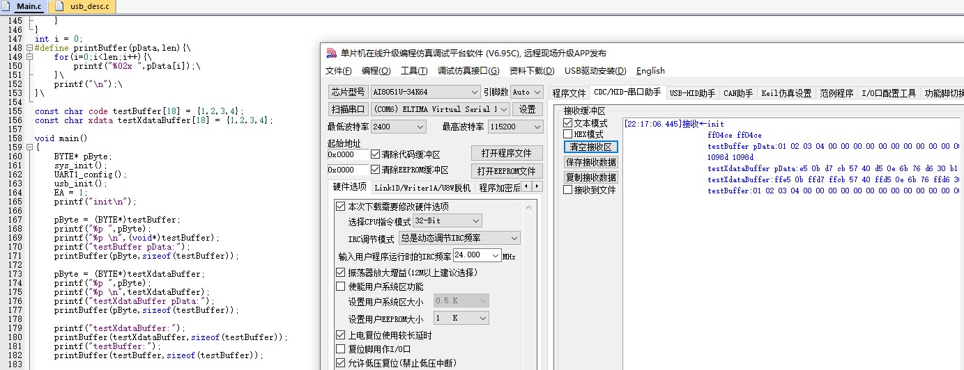 截图202501072217313395.jpg