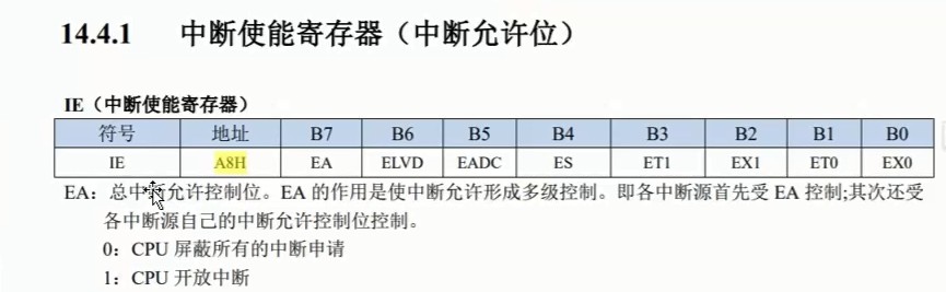 截图202501080206061281.jpg