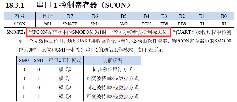 截图202501080914218055.jpg