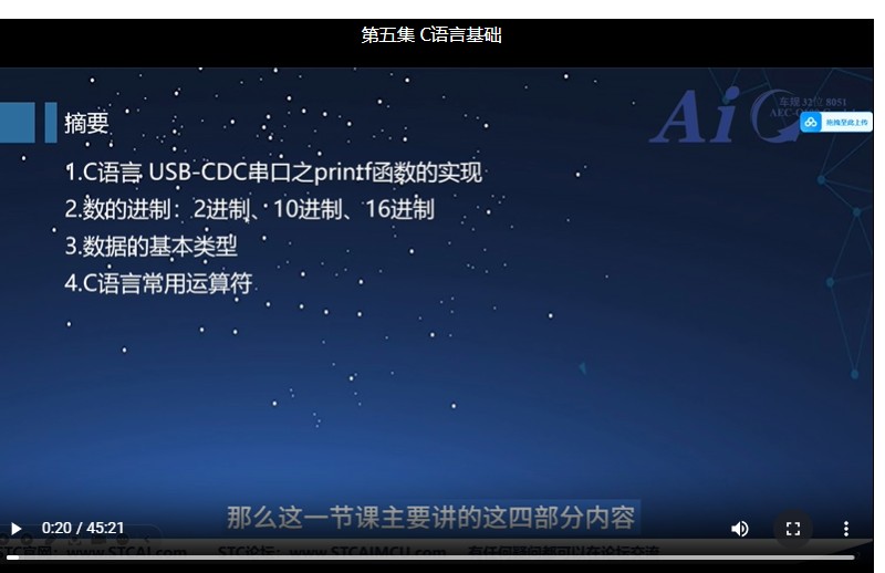 截图202501081208009395.jpg