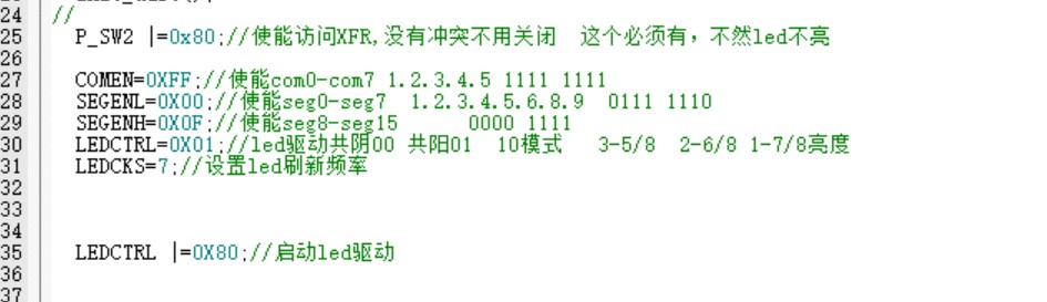 截图202501081340169158.jpg