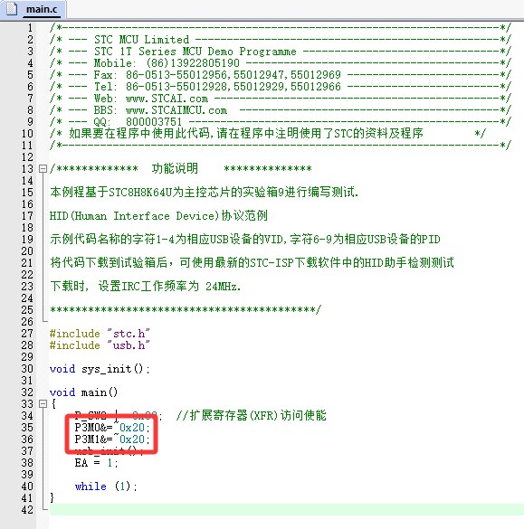 截图202501081606256912.jpg