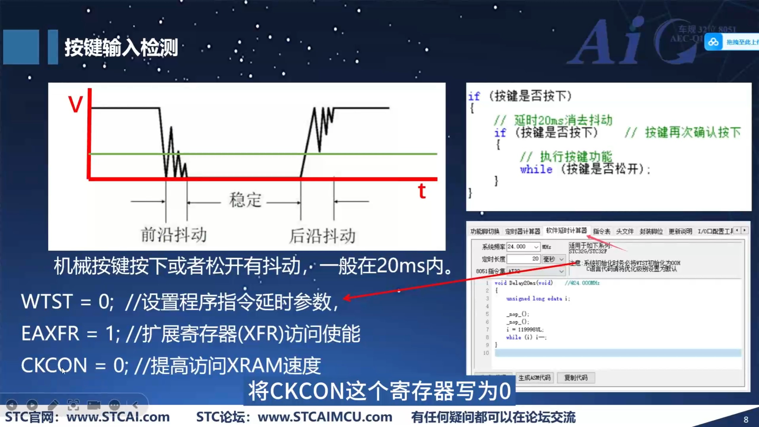 截图202501081956409559.jpg