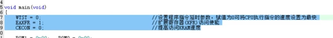 截图202501082002082493.jpg