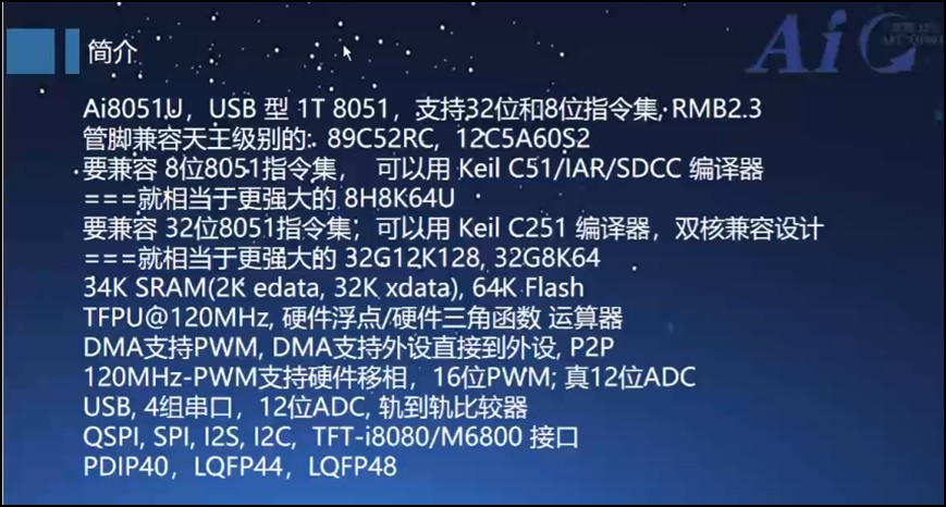 截图202501082053369785.jpg