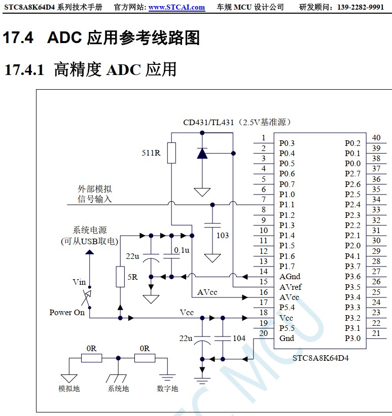 截图202501082306201660.jpg