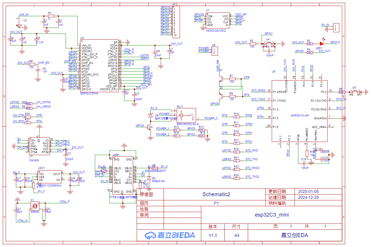 SCH_Schematic2_1-P1_2025-01-08.png