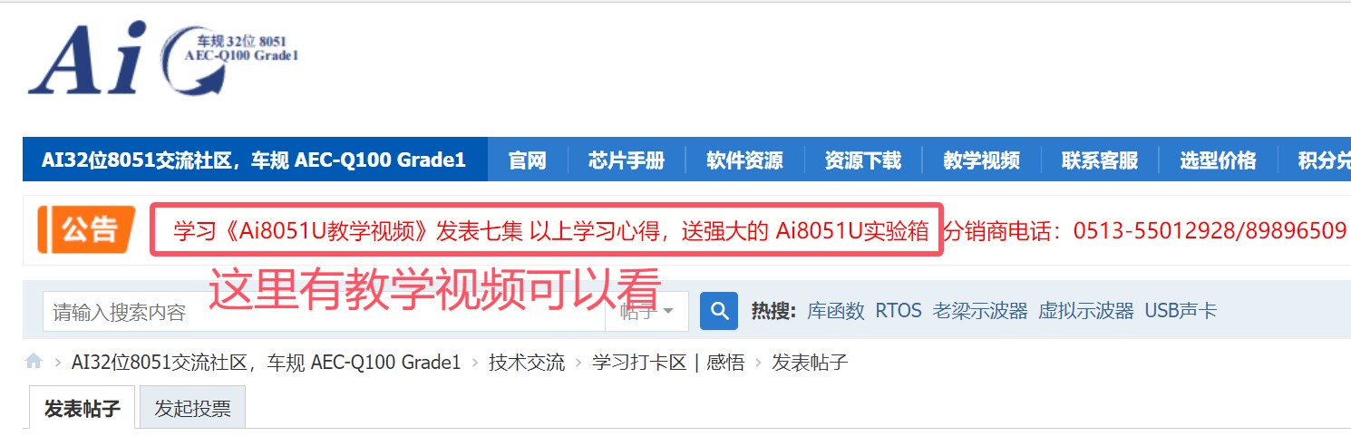 截图202501090125243961.jpg
