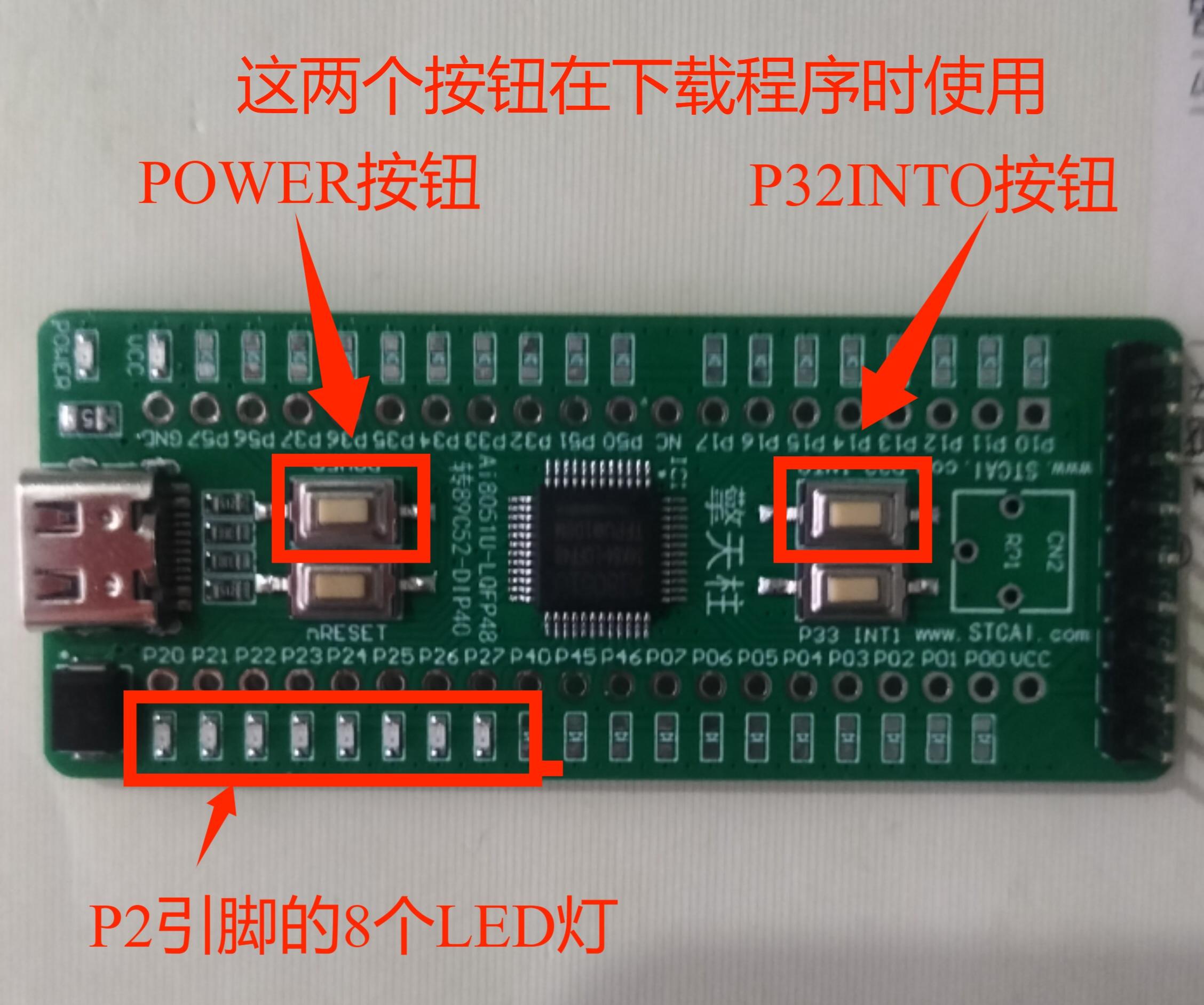 截图202501090217097789.jpg