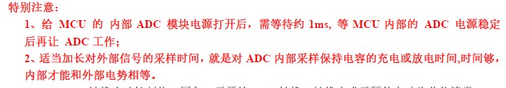 截图202501091029335082.jpg