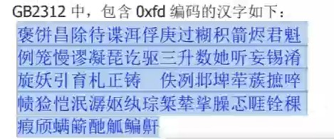 截图202501091116507184.jpg