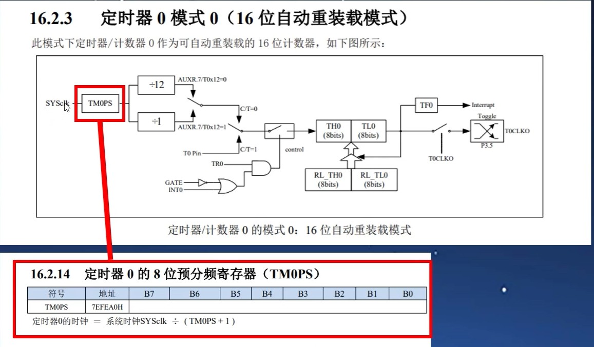 截图202501091121344661.jpg