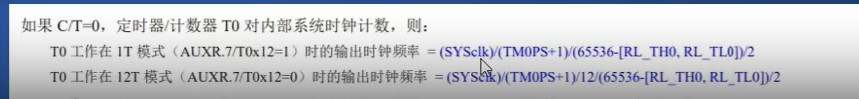 截图202501091151048977.jpg