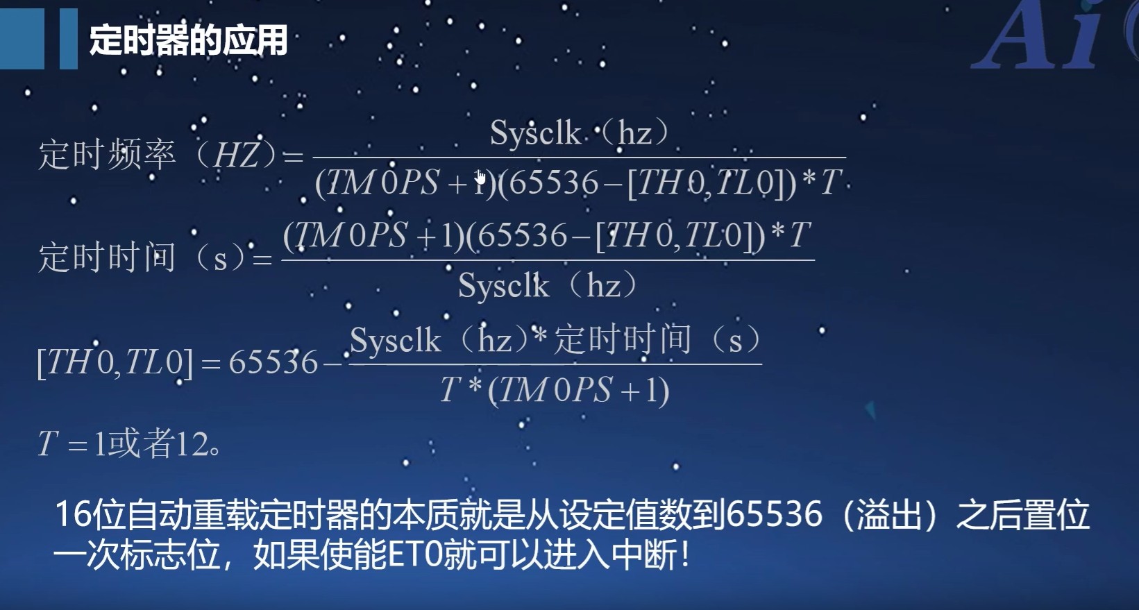 截图202501091158494084.jpg