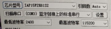 截图202501091515024538.jpg