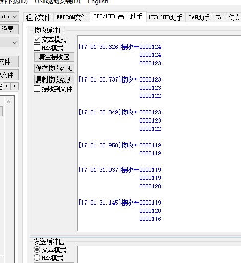 截图202501091701595911.jpg