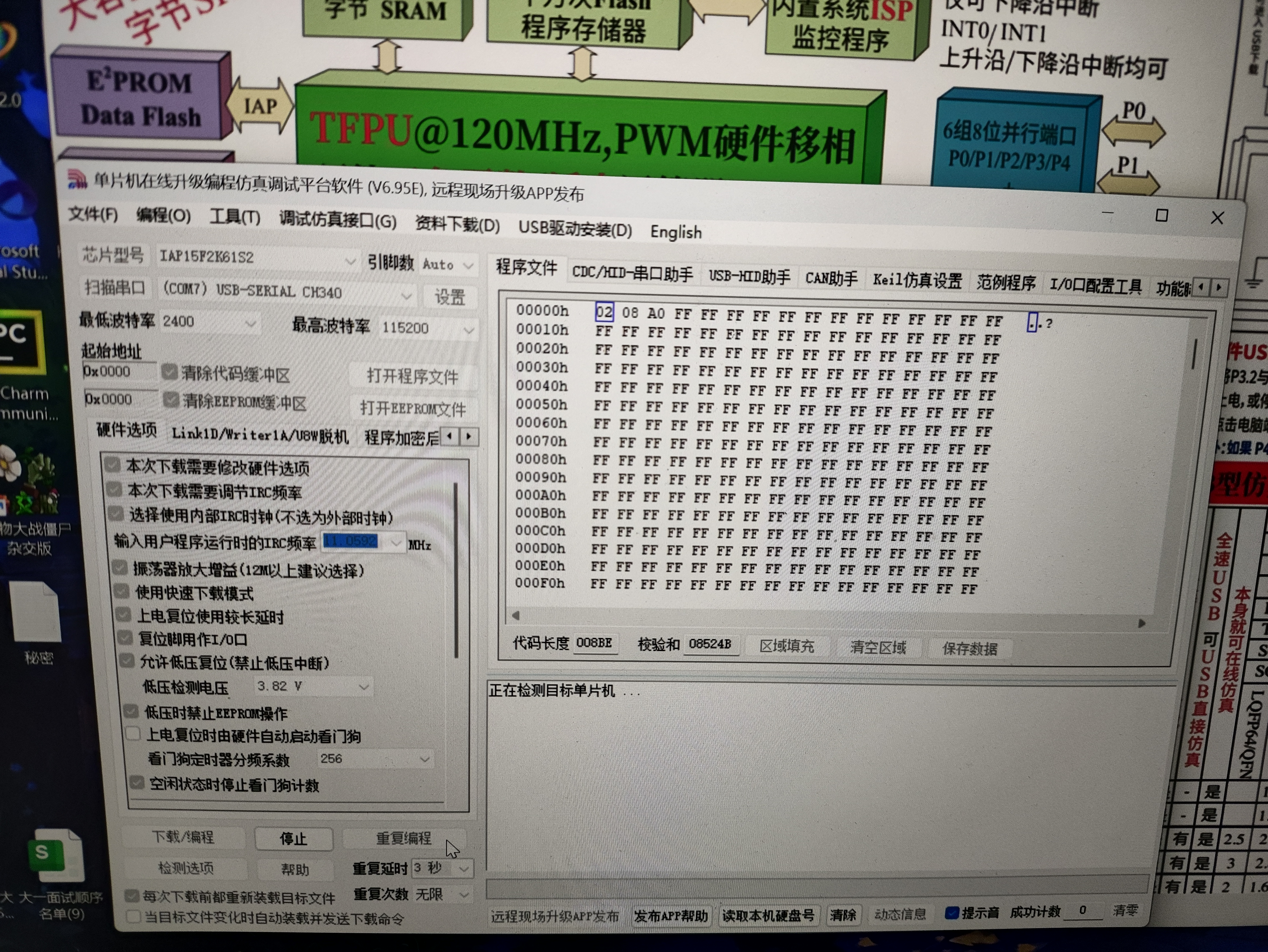 1000033733.jpg