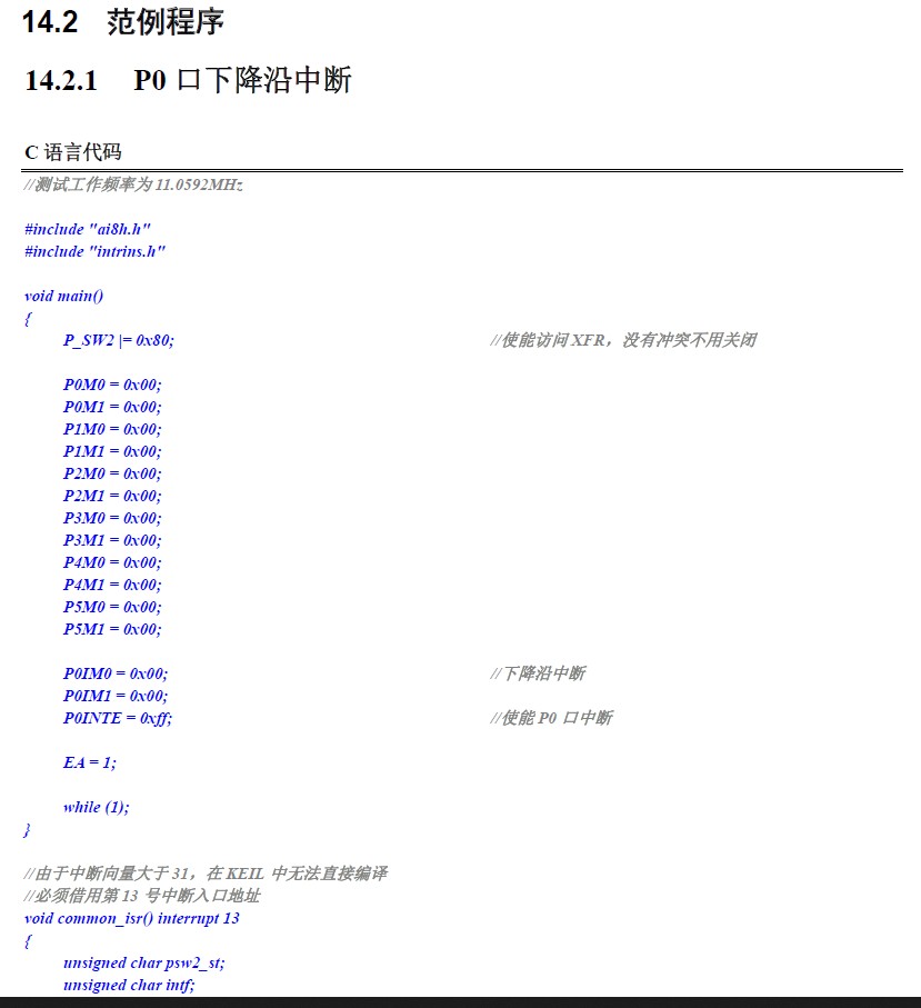 截图202501092155248935.jpg
