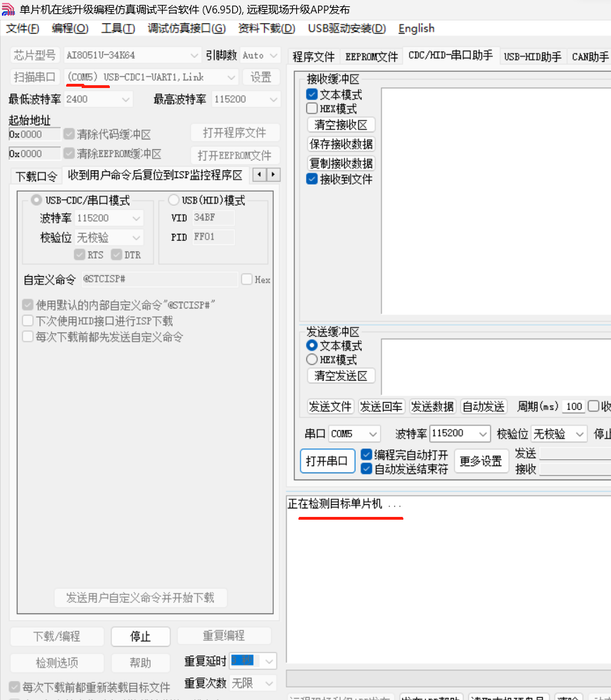 a57f2020b3e6b28ea78721aa2025158.png