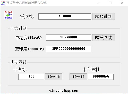截图202501100939152223.jpg