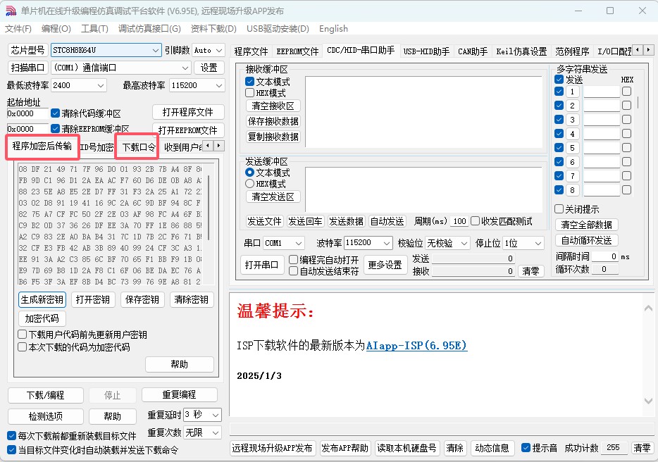 截图202501101002485543.jpg