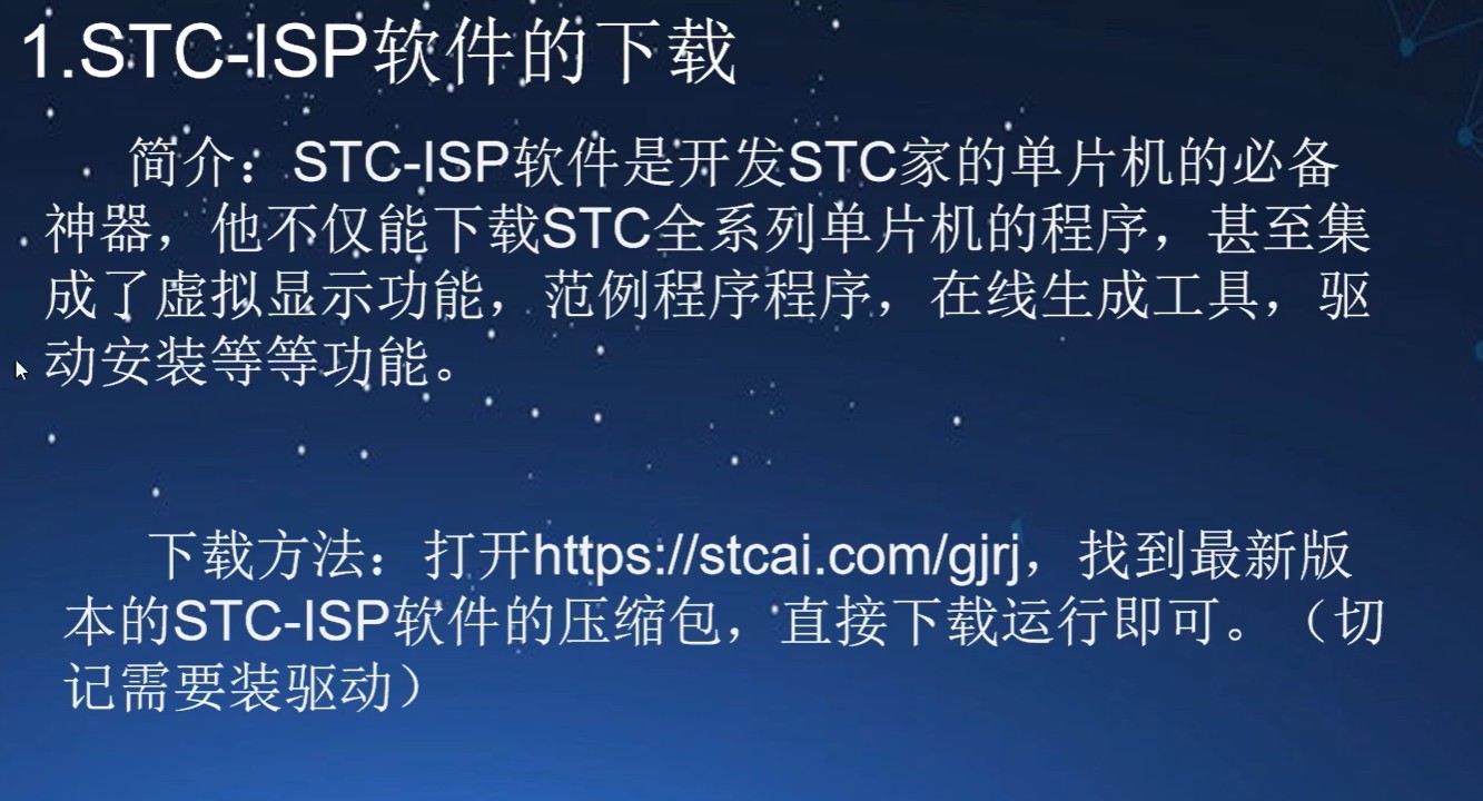 截图202501101035027435.jpg