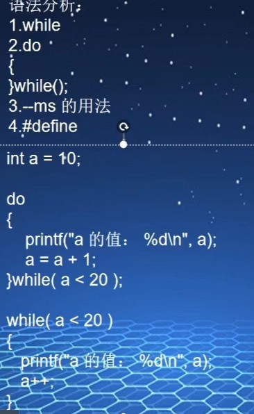 截图202501101045565728.jpg