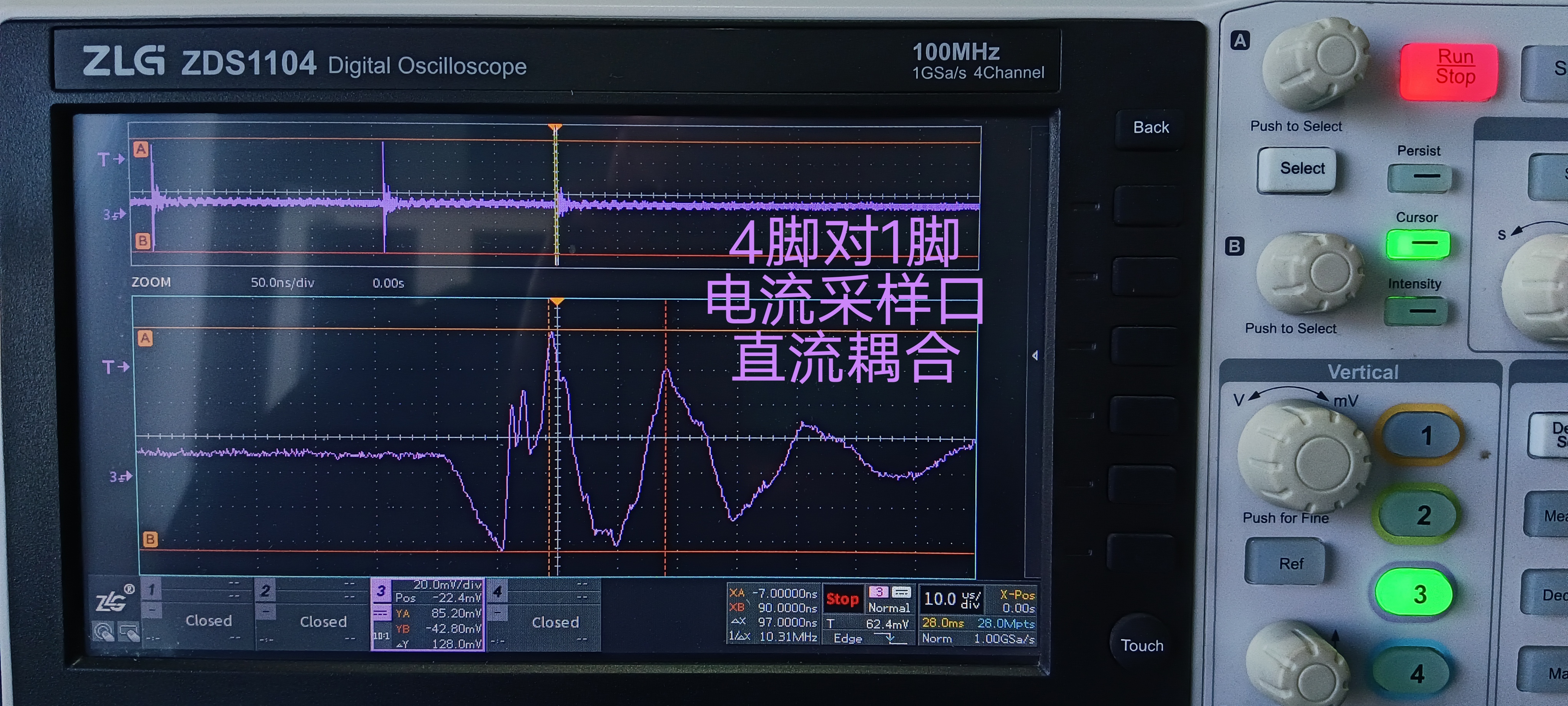 截图202501101101052457.jpg