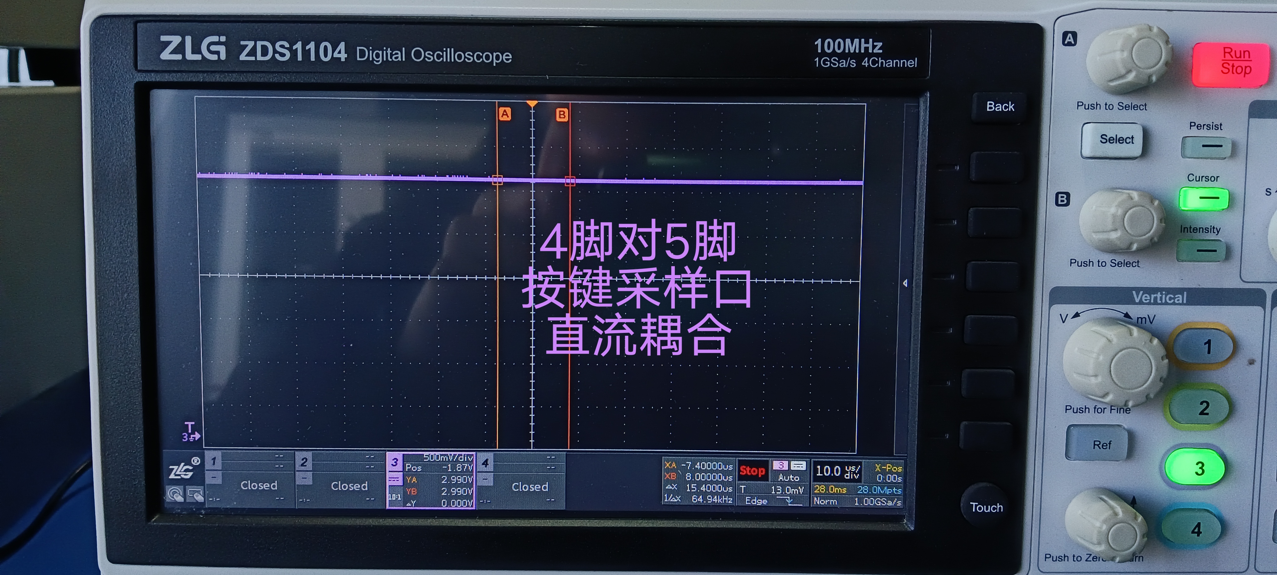 截图202501101101408316.jpg