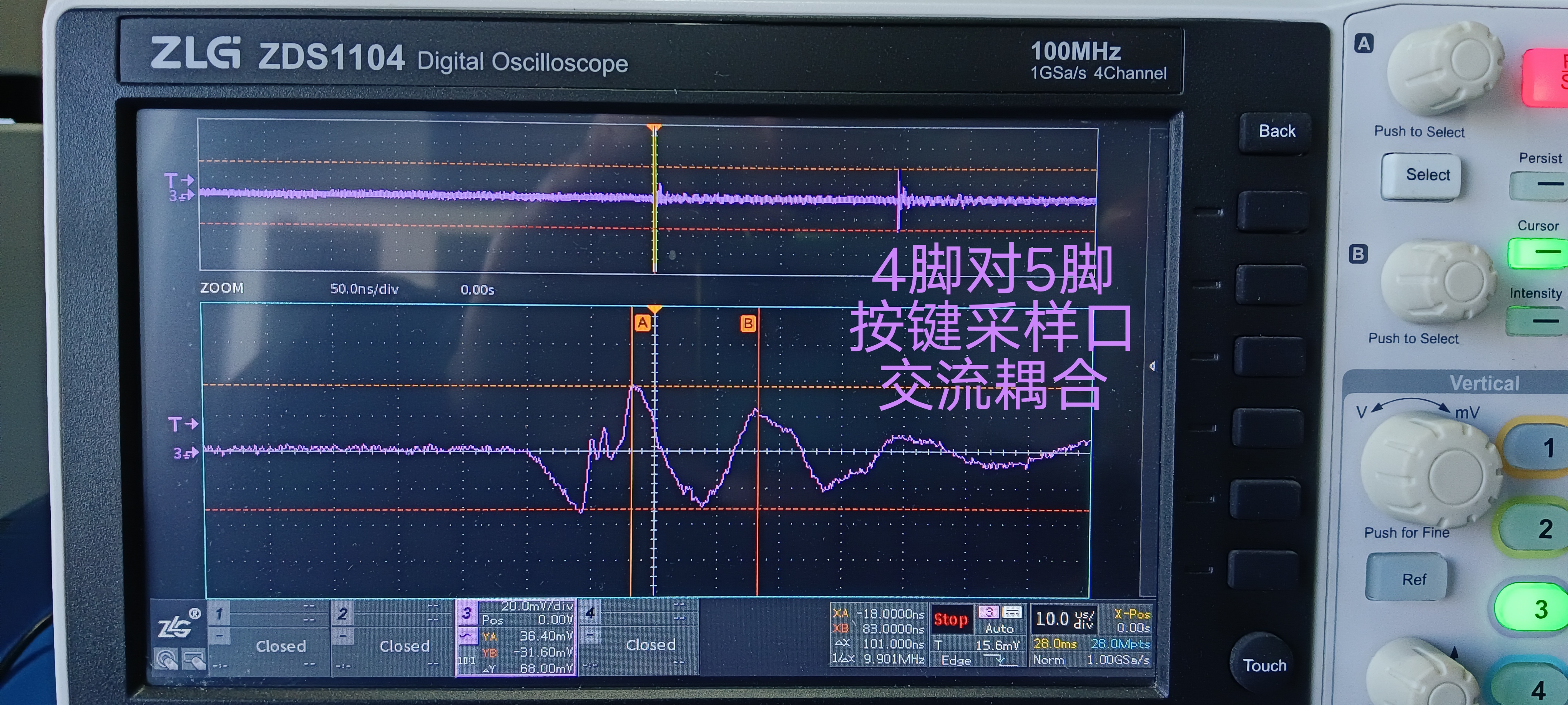 截图202501101102327879.jpg