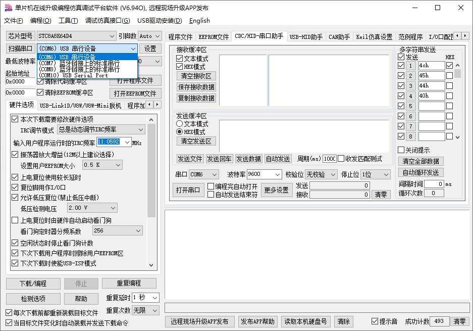 截图202501101130342749.jpg