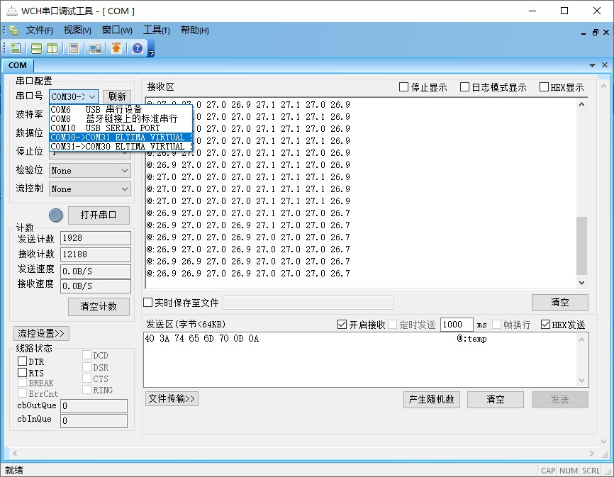 截图202501101131038607.jpg
