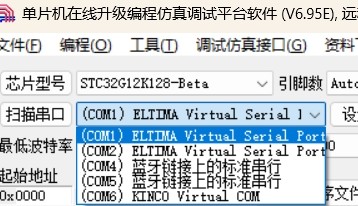 截图202501101256119829.jpg