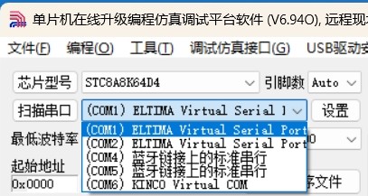截图202501101257288324.jpg