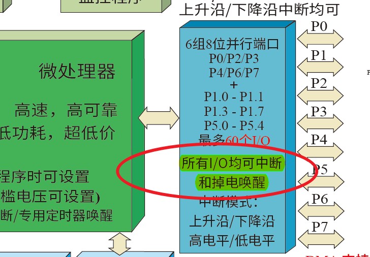 截图202501101549195491.jpg
