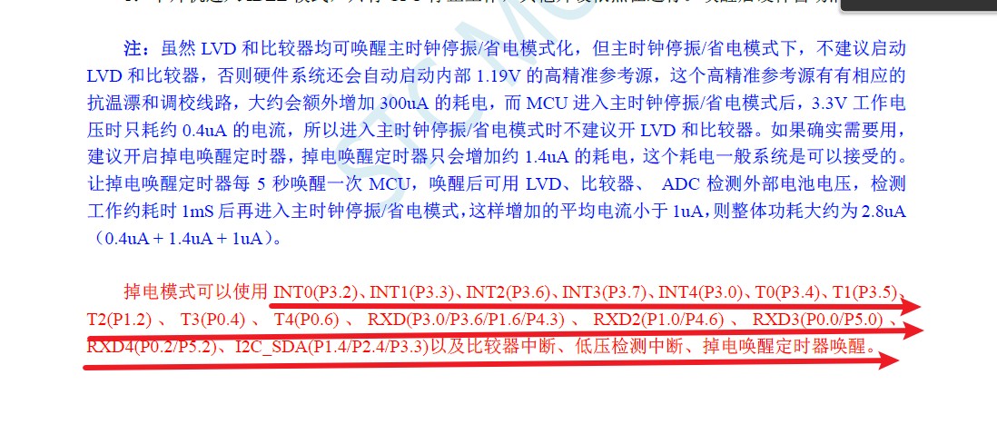 截图202501101553419472.jpg