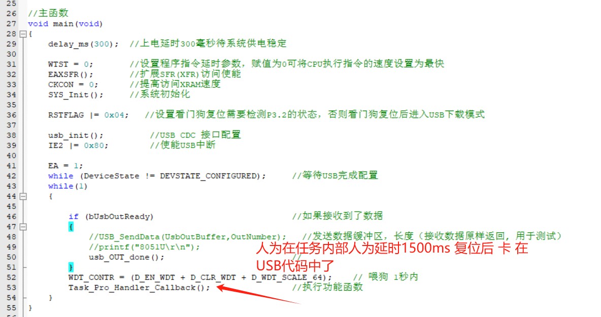截图202501101611005536.jpg