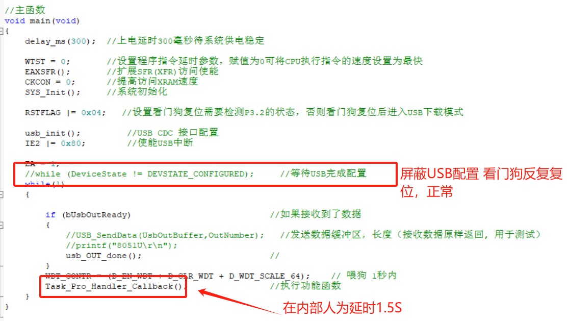 截图202501101618033854.jpg