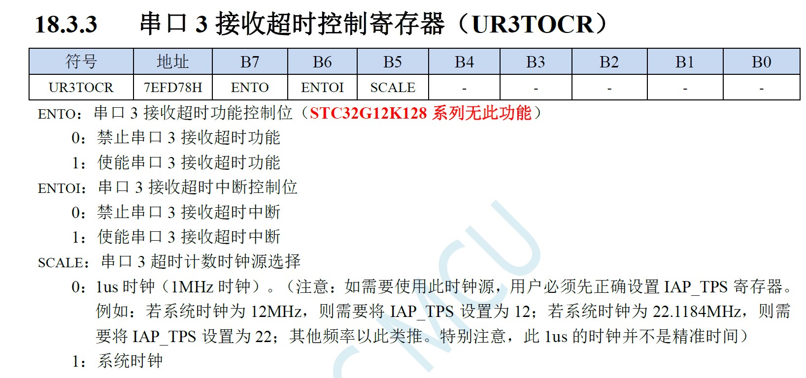 截图202501101727176933.jpg
