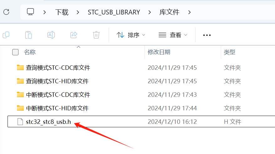 截图202501102258126835.jpg